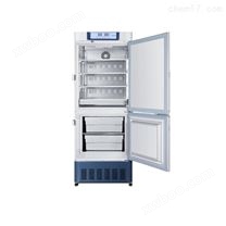 HYCD-282C冷藏冷冻箱 双压缩机低温冰箱