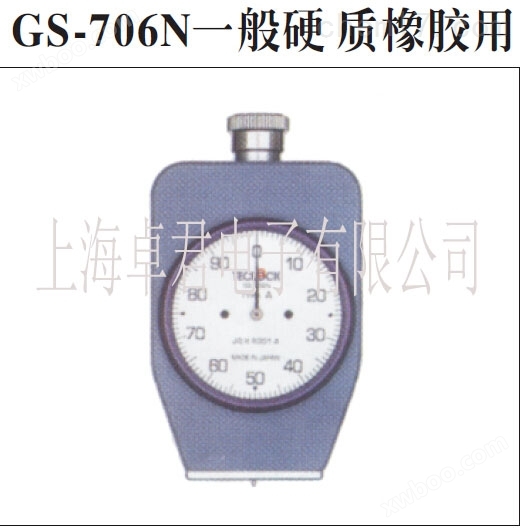 TECLOCK硬度计GSD-706