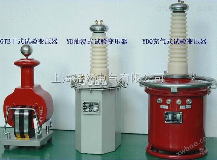 10KVA/50KV油浸式高压试验变压器价格