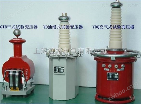 20KVA/50KV油浸式高压试验变压器生产厂家