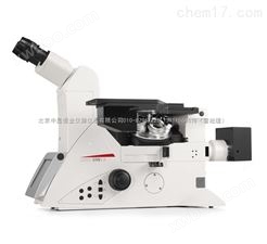 徕卡DMI8M大型倒置实验室金相显微镜