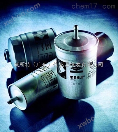 专业销售德国MAHLE马勒过滤器，马勒滤芯，马勒滤清器