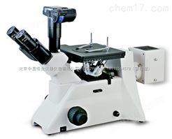 XJD200系列实验室金相显微镜
