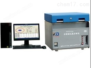 湖北KDGF-8000A型全自动工业分析仪
