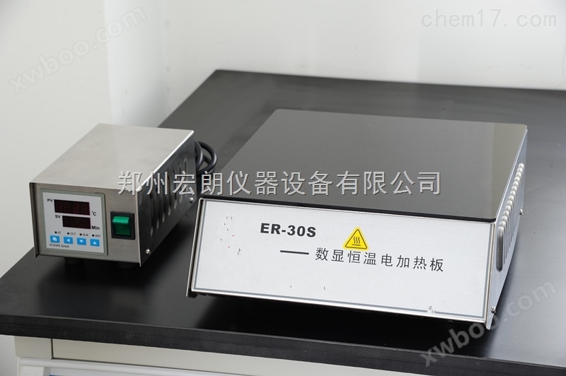 经济型ER-30电热恒温加热板