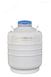 金凤液氮生物容器价格,（大）