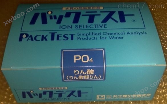 日本KYORITSU共立水质试剂盒