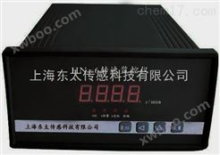 DM7161单通道差胀监测仪