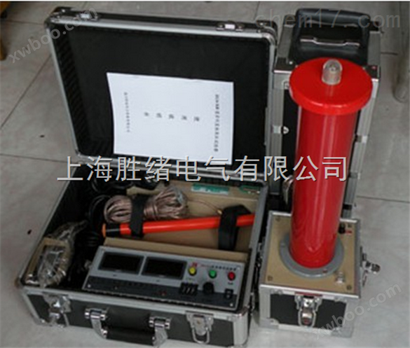 高精度ZGF-200KV直流高压发生器成套装置