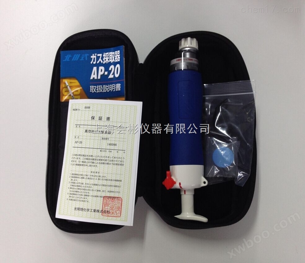 手动气体采集器日本光明北川式气体检测管