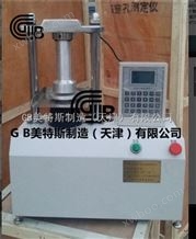 GB保温材料压缩性能试验机*使用介绍