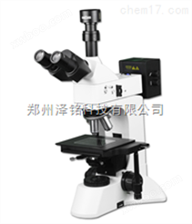 双目金相测量显微镜1000高倍