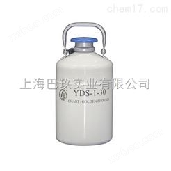 金凤液氮罐YDS-1-30优惠