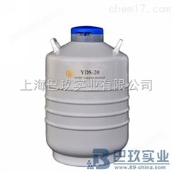 金凤YDS-35-200液氮罐代理