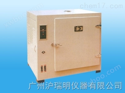 202AS-1电热干燥箱系统* 价格合理