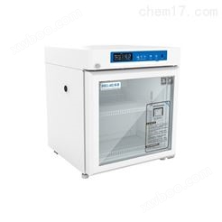 美菱2~8℃冷藏箱小容积55升立式