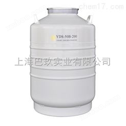 金凤液氮罐YDS-50B-200厂家