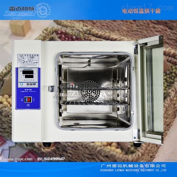 北京小型数显型恒温烤箱价格
