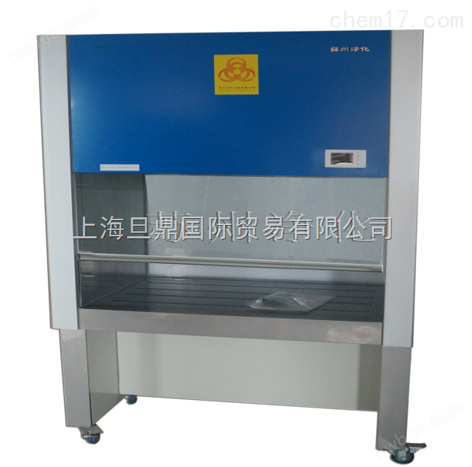 苏州净化BHC-1300IIA/B3生物洁净安全柜 生物安全柜生产厂家