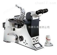 DM12000M徕卡相显微镜DM12000M