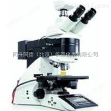 DM6M北京相显微镜