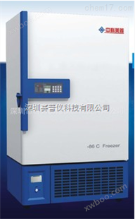 DW-HL668东莞美菱-86℃超低温冷冻冰箱广东
