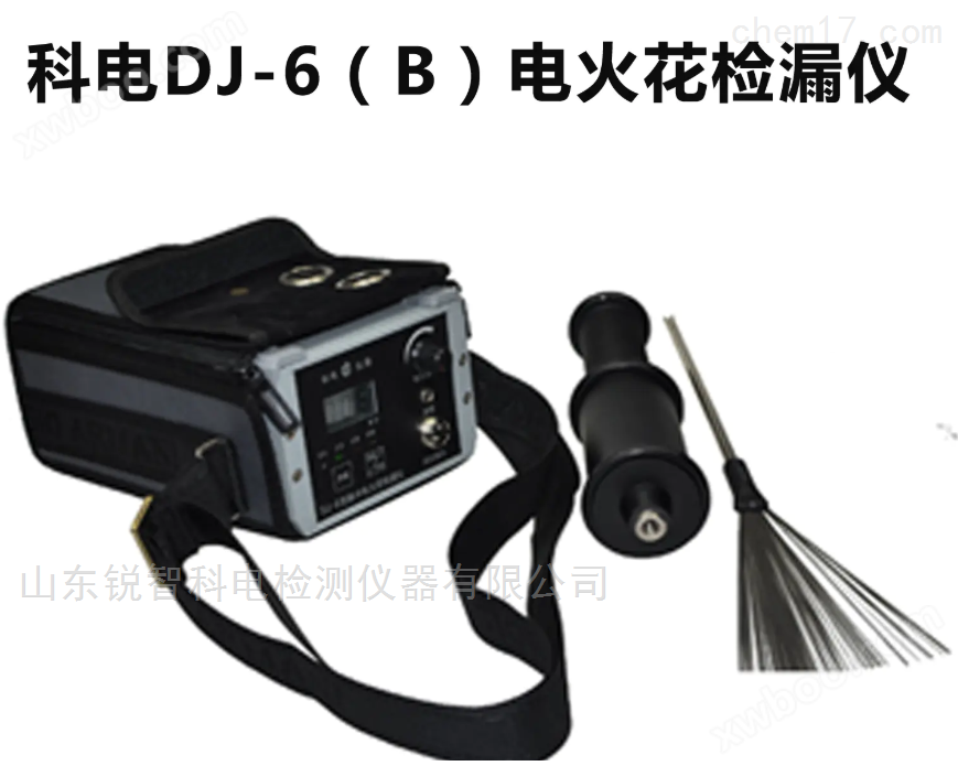 DJ-6型脉冲电火花检漏仪管道防腐检测仪3