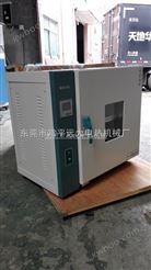 广东省鼓风高温干燥箱，小型实验高温烘箱烤箱设备直销厂家提供