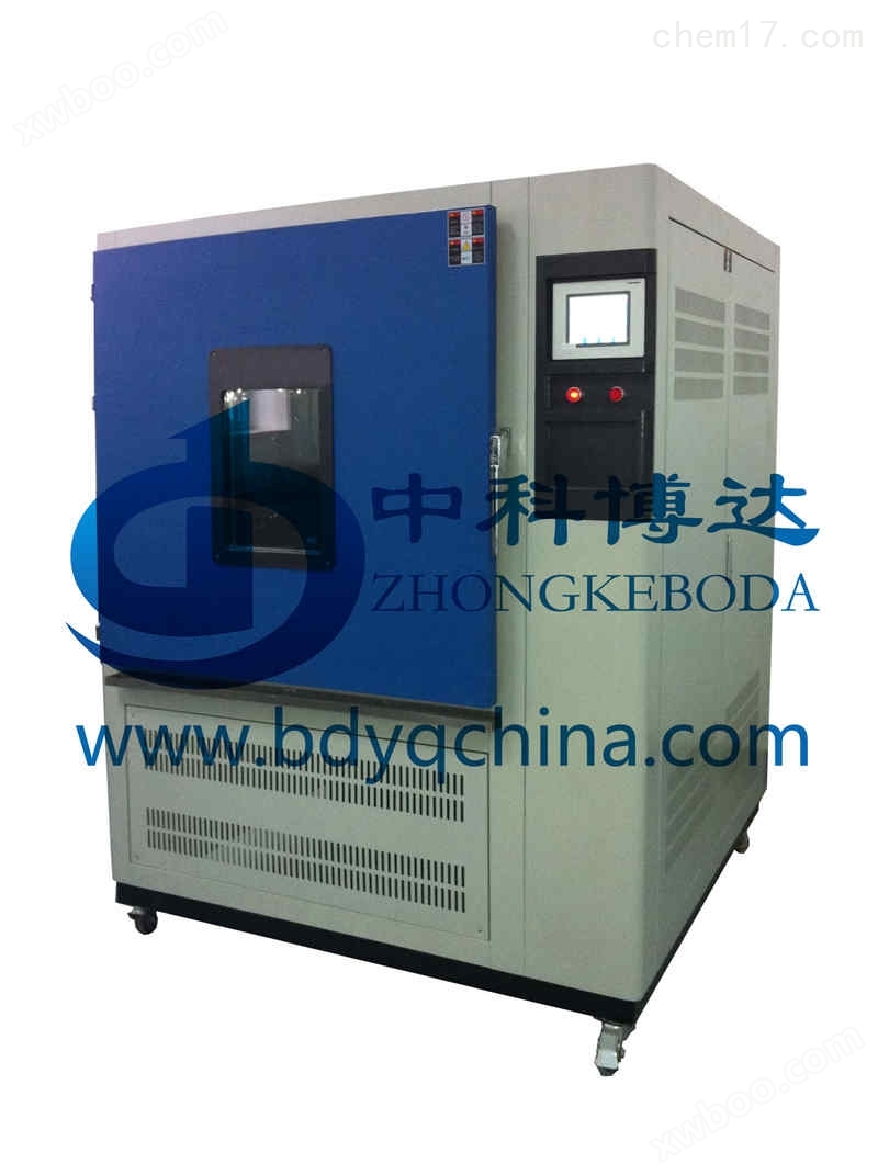BD/QL-500耐臭氧老化试验箱制造商