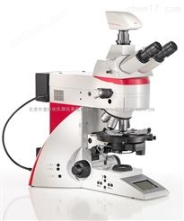 DM4M智能型金相显微镜-专业检查报告-尚金平18511901105