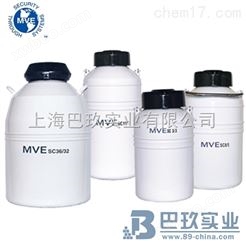 美国进口MVE SC系列液氮罐 储藏罐价格
