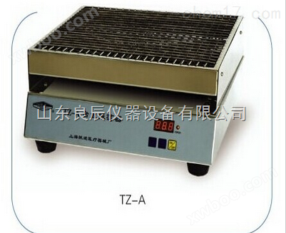 TZ-A台式振荡器