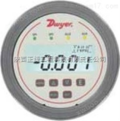 DWYER DH3系列智能微差压数显变送器