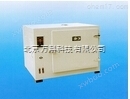 数显鼓风干燥箱 101A-2  圣欣实验常备北京万斛科技有限公司正在优惠中