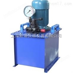 上海超高压油泵 新诺仪器 BZ63-3.2超高压电动油泵