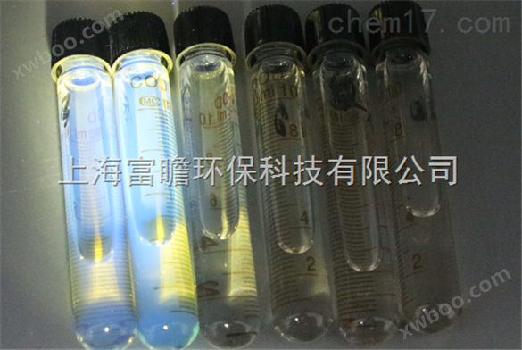 水质粪大肠菌检测箱