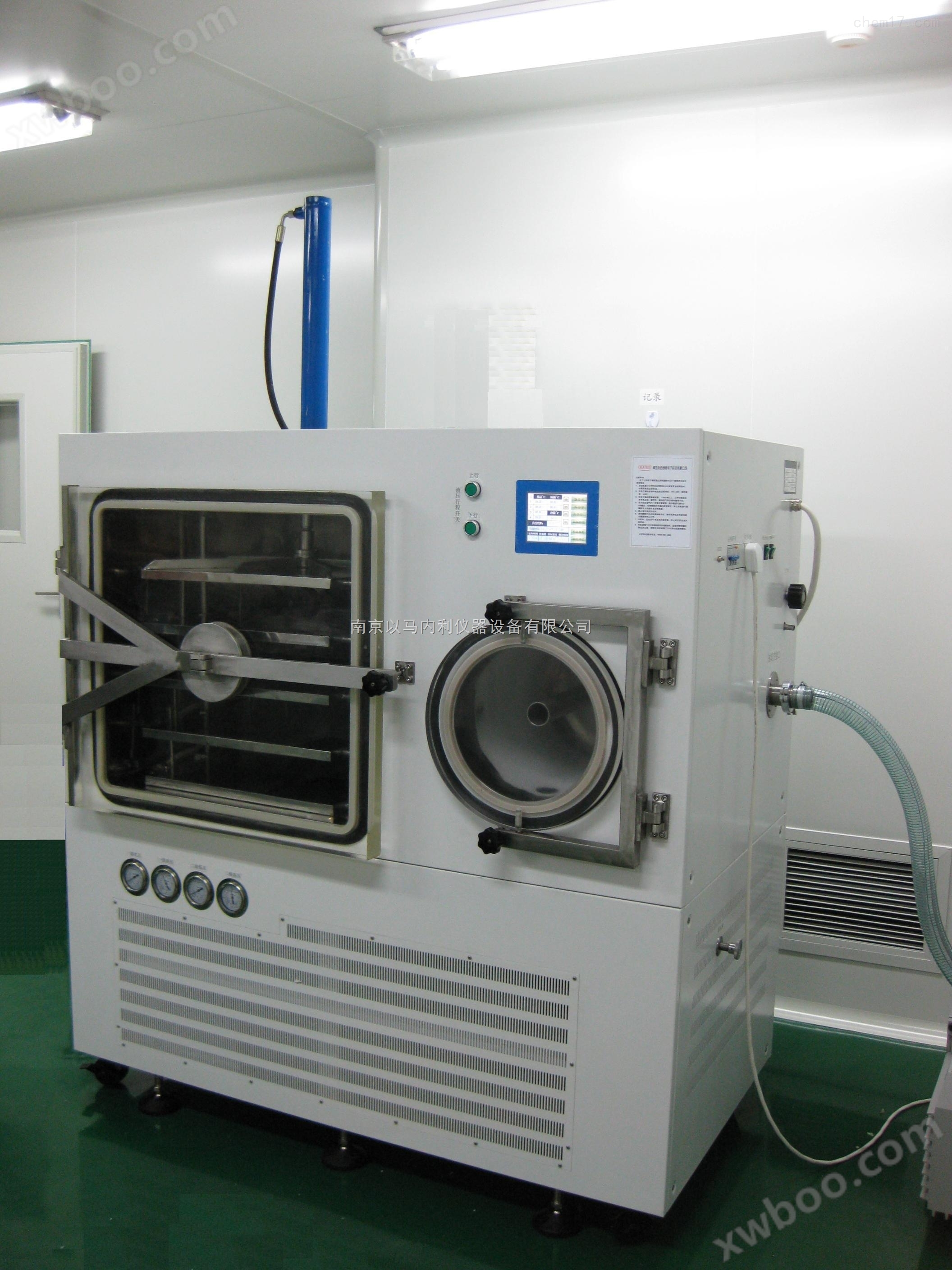 LGJ-100F普通型冷冻干燥机