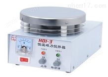H01-3上海梅颖浦H01-3恒温磁力搅拌器
