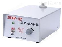 98-2上海梅颖浦98-2磁力搅拌器