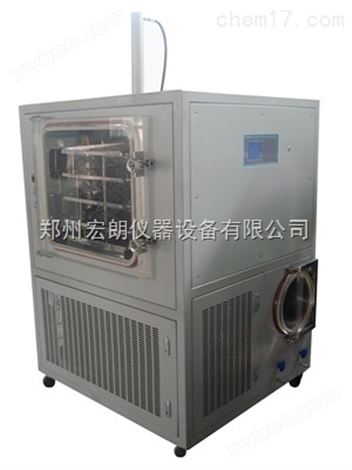 中型方舱式HL-LGJ-50FD型普通型真空冷冻干燥机（电加热）