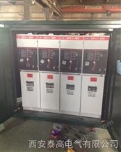 SRM16-12高压成套配电柜产品SRM16-12充气式高压开关柜设备