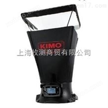 法国KIMO DBM610新风量仪