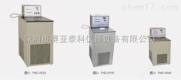 低温恒温槽THD-05 THD-06、0～100℃、－5～100℃系列恒温槽