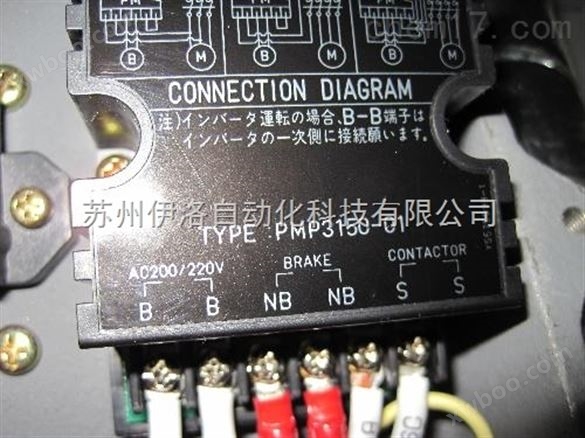 |富士变频器说明书|富士变频器故障|上海富士变频器维修