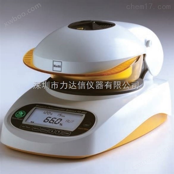 测量调料、药材水分测定仪日本KETT FD-660