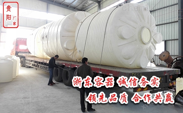 重庆10吨滚塑储水罐