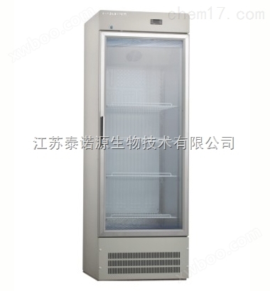 QB-YC-308L 药品冷藏箱药品保存箱冷藏箱（低配）128L  +2～+8℃
