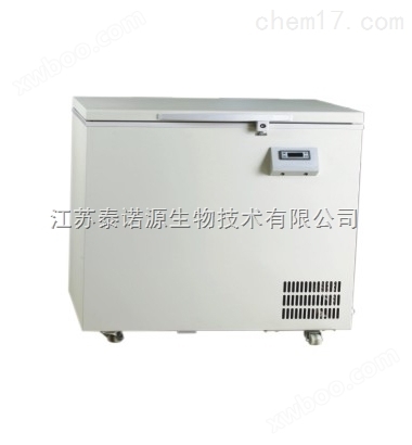 DW-40W258 超低温冷冻贮藏箱超低温保存箱128L-15℃～-40℃