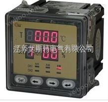 kr-k型温湿度控制器—温湿度控制器批发商—kr-k型温湿度控制器山东