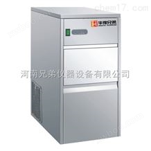 IM-25全自动圆柱制冰机，IM-25全自动圆柱制冰机价格